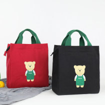 Insulated lunch box bag aluminum foil thickened Hand bag office workers simple lunch bag student hand carrying lunch bag