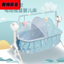 Ocowawa Baby Shaker comfort bed electric cradle bed newborn baby intelligent automatic Shaker bed to sleep