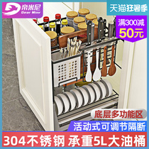 Timini seasoning pull basket kitchen cabinet 304 stainless steel drawer seasoning kitchen cabinet storage rack Built-in vertical