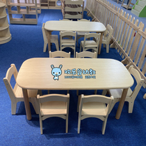 Kindergarten early education center Childrens solid wood tables and chairs Wood wax oil paint-free ring Rectangular six-person table High-end learning table