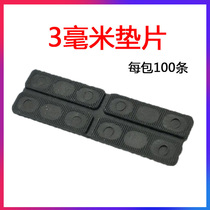 3mm gasket steel passes insulated doors hollow tempered glass booster sheet lifting pad jia tuo accessories