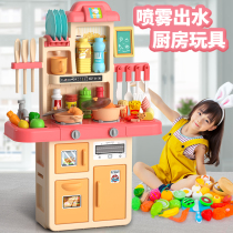 Childrens kitchen toy set simulation kitchenware 3 years old 4 children cooking cooking rice girl House 5 boys 6 babies
