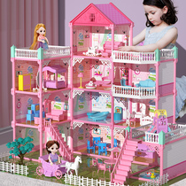 Jue Huang Barbie Dreamhouse Set Girl Birthday Gift Childrens Toys Castle Villa House Princess