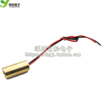 9MM laser head red laser tube laser diode semiconductor laser tube cross dot