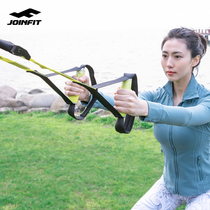Joinfit suspension training with tensile device chest expander for men and women home fitness tensile rope yoga exercise equipment