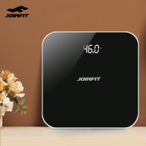 Joinfit weighing scale special precision electronic scale female household small charging fat weight loss scale