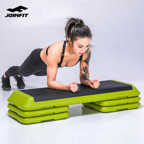 JOINFIT Fitness Pedal Aerobics Taping Board Gym Special Oblique Pedal Standing Stepping Stretching Board