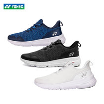 YONEX badminton shoes yy mens and womens shoes breathable non-slip shock absorption entry sports shoes D1LCR