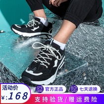 Pathfinder hiking shoes for men and women 20 spring and summer outdoor light breathable fashion father shoes TFAI81703 82703