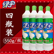 Green umbrella toilet cleaner 550g * 4 bottles of toilet cleaner urine descaling toilet cleaner Bao Qing fragrance household affordable pack