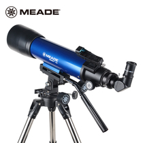 American Meade Infinite INFINITY 102AZ Astronomical Telescope High-definition Professional Deep Space and Earth Dual Use