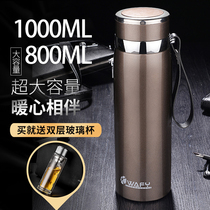 Large capacity thermos cup for men and women portable water cup tea cup 1000ml outdoor 1L304 stainless steel pot 800ml
