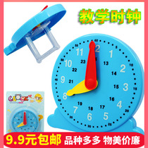 Young childrens large teaching clock cognitive teaching aids childrens educational toys clock childrens hands move educational toys