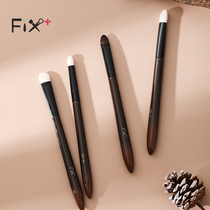 Faith Garffin pine blanket makeup brush 4 Eye Brush soft purification fine light front eye shadow brush beauty tools