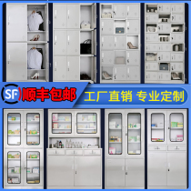 Stainless steel filing cabinet Western medicine cabinet equipment sterile medicine cabinet locker staff factory canteen tableware cupboard