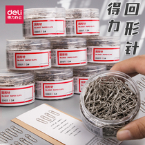 Deli paper clip pin Large paper clip Return needle Return needle Return buckle Color candy color roundabout needle Creative small u-shaped needle Triangle needle buckle Return clip Paper clip Return heart needle Reply needle