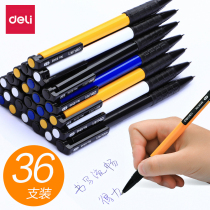 Deli press ballpoint pen Ballpoint pen Round plant pen Garden ball pen Primary school student lead ball pen Blue red black smooth 0 7mm automatic spring press press business office pen