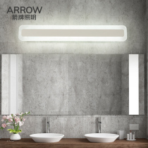 Nordic bathroom bathroom mirror headlight led waterproof fog mirror cabinet bathroom dressing simple modern wall lamps