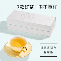 Peach sweet osmanthus ohua oolong tea combination tea bag fruit tea rose Black Tea Lemon Green Tea Earl Black Tea Flower fruit tea