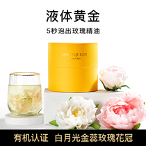 beutea Rose Tea Large Canned Double-petal Fine Pick Dry Rose Rose Soak Water Corolla Tea Health Tea