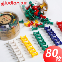 Color I-shaped nails 80 large tacks pushpins press nails can be nailed to the wall pushpins painting diy custom photo press nails metal nails color sub-wall nails photo wall cork nails