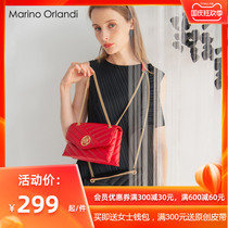 Malenu new ladies French small fragrant wind irregular ringge soft waxy leather solid color shoulder crossbody chain bag