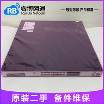 Huasan F1020 16 Gigabit Port 8 Gigabit Port High Performance Enterprise VPN Firewall New Bare Metal