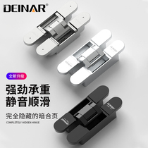 Germany Dina invisible hinge hidden door hidden hinge three-dimensional adjustable cross wooden door hinge stainless steel