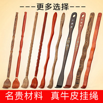 Dont ask for itching non-scratching artifact back scratching old man happy scratching scratching scratching scratching scratching scratching