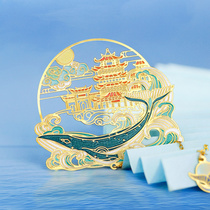 Forbidden City Metal Whale Bookmark Hollow Art Ancient Style Gift Souvenirs Female Teachers Day Gift Box Customized Classical Chinese Style Childrens Primary School Creative Cultural Creative Products Exquisite Gifts Customization
