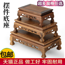 Redwood carving craftsBuddha statue statue base chicken fin wooden rectangular wooden bracket chicken stone pot view