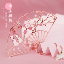 Forbidden City high-end metal literature and art hollow bookmarks cartoon cute and practical gifts female gift box classical Chinese style cultural and creative products for children and primary school students with tassel creative ancient style Teachers Day gifts
