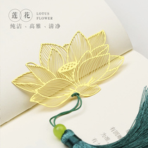 Hollow Creative Brass Metal Leaf Bookmarks Forbidden City Taobao Creative Small Gifts Teachers Day Souvenir Products Reno Classical Chinese Style Lotus Students with Childrens Exquisite Art Gifts
