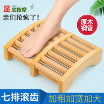 Plantar Foot Massager Wooden Roller Type Manual Foot Footsteps Leg Foot Device Point Ball Tool