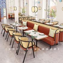 Coated card seat special hotel wall iron dining chair stainless steel marble table tea restaurant table and chair combination