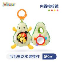 jollybabymao caterpillar eating fruit pendant newborn baby puzzle toy December 6 baby lathe hang rattle