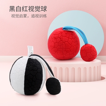 Baby red chasing visual ball newborn baby early education toys can gnaw grip training 3 months Baby 6 a 12
