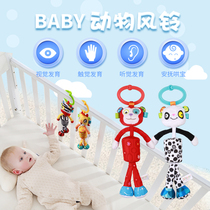 jollybaby stroller bed pendant toys children wind chimes baby bed Bell bedbed Bell Bell Bell Bell