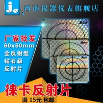 Leica total station reflector tunnel measurement reflector Leica reflector self-mounted monitoring measurement reflector