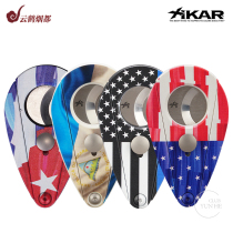 Yunhe American Xikar Sika Cigar scissors limited cigar knife American flag gift box to lead 202USXi2
