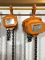 Triangle chain hoist VT chain hoist TOYO inverted chain hanging hoist 1 ton 2 tons 3 tons 5T3 meters 6M manual