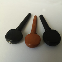 In the violin the cello is imitated with ebony jujube Ebony fish-eye string hand cheek pull string tail Chin.