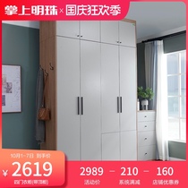 Palm Pearl four-door wardrobe five-door large wardrobe wood grain wind bedroom high with top cabinet wardrobe flat door wardrobe 68