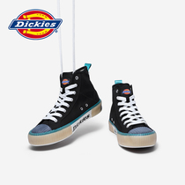Dickies High Help Shoes Men 2022 Summer New Sails Shoes 100 Hitch Fashion Men Shoes Casual Breathable Plate Shoes