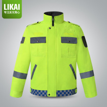 likai reflective riding locomotive clothes traffic safety protective clothing fluorescent waterproof jacket can be printed in print