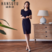 Professional suit womens fashion slim dress summer formal temperament ol suit skirt high-end business overalls