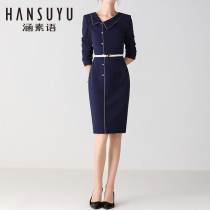 High-end professional suit female temperament dress goddess fan dress fashion ol hotel front desk beautician overalls