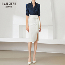 High-end professional wear female summer business suit fashion temperament jewelry shop dress beauty salon reception work suit