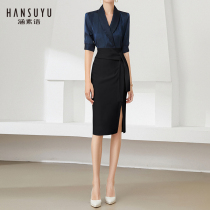 Professional Summer Women Fashion Shirt Suite High-end temperament goddess Fan ol suite beauty salon reception work suit