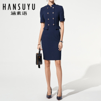 Dress professional dress female summer temperament goddess fan stewardess uniform overalls fashion formal dress beautician tooling